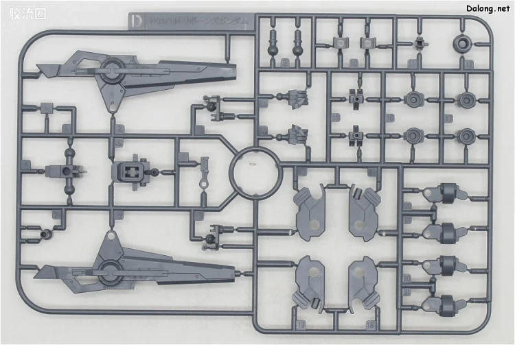 钢普拉Build 综合 HGBF 063 逆生高达 - 图片